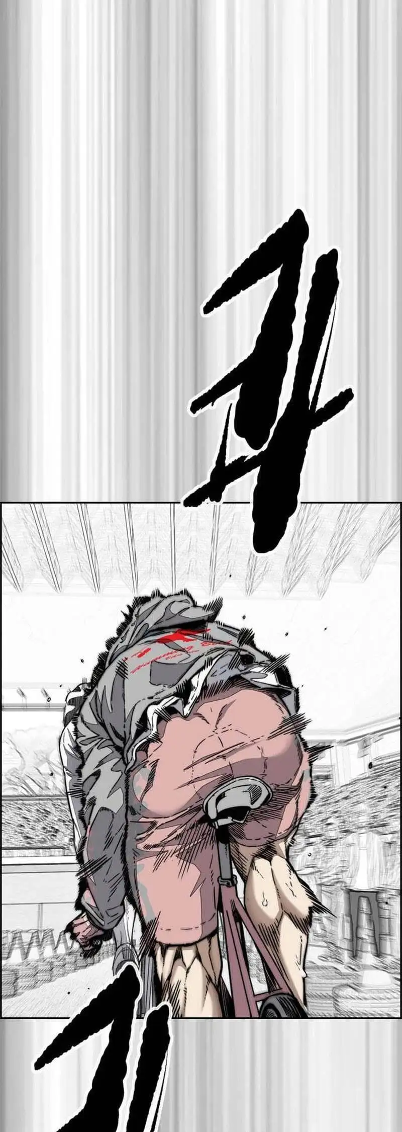 Chapter 533 - Image 45