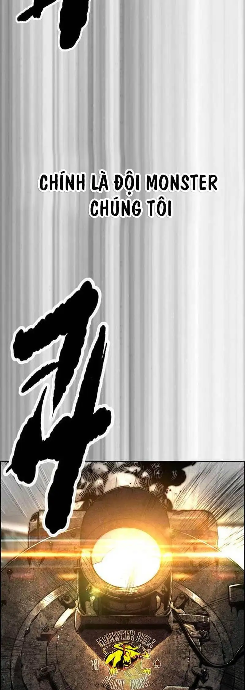 Chapter 533 - Image 47