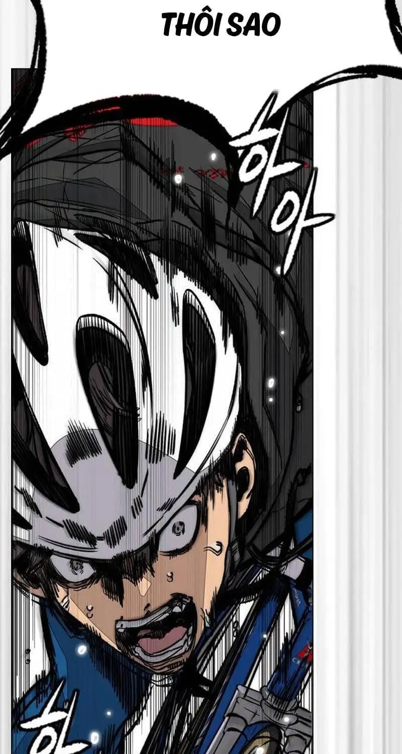 Chapter 533 - Image 77