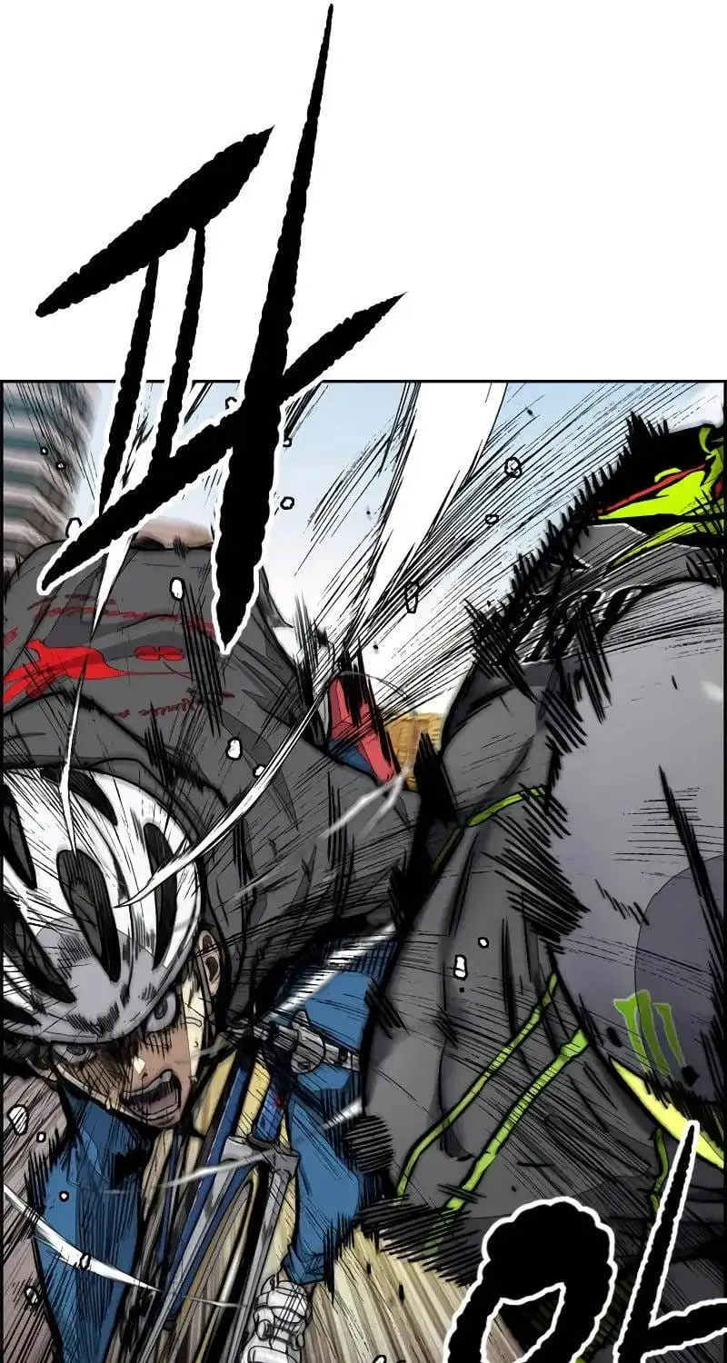 Chapter 538 - Image 8