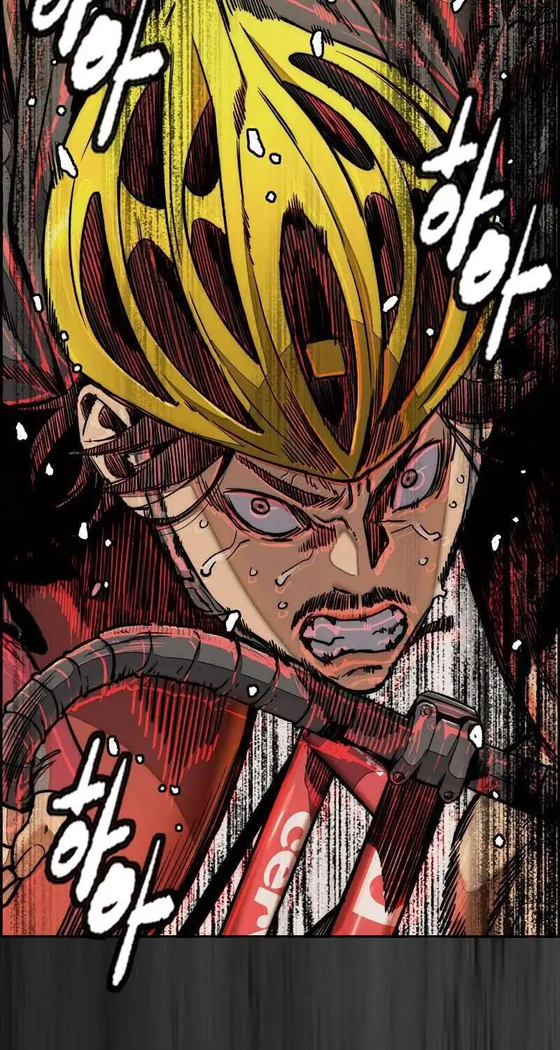 Chapter 539 - Image 95