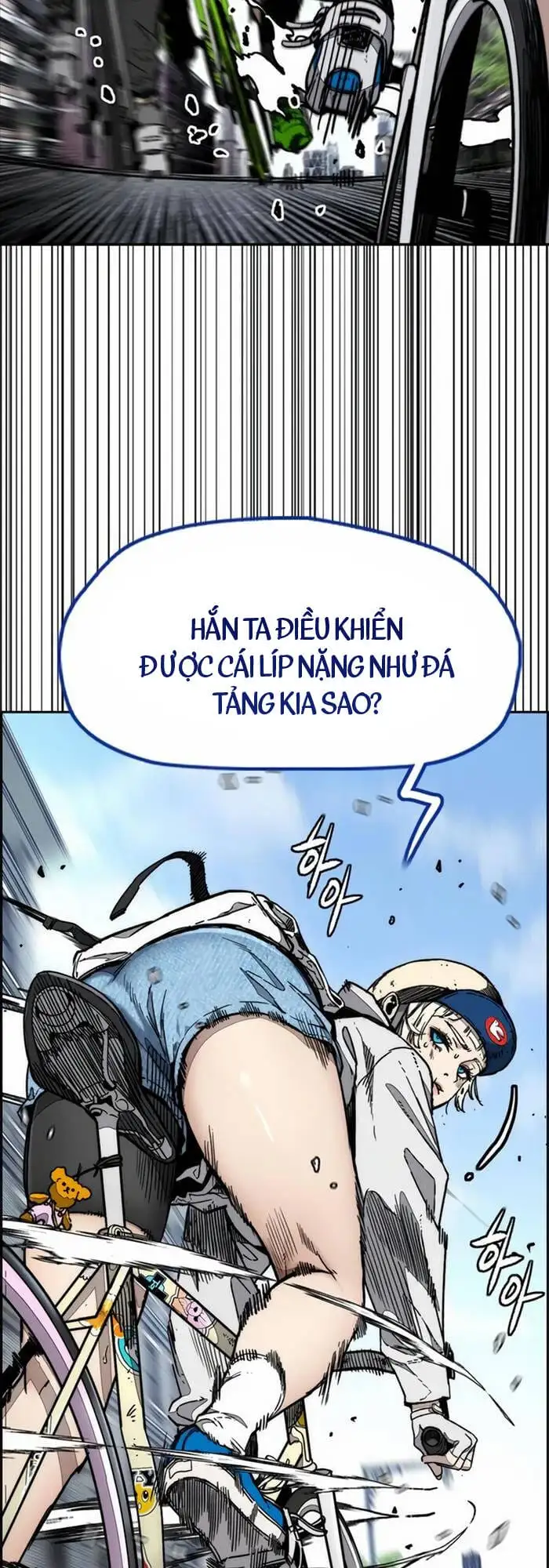 Chapter 548 - Image 21