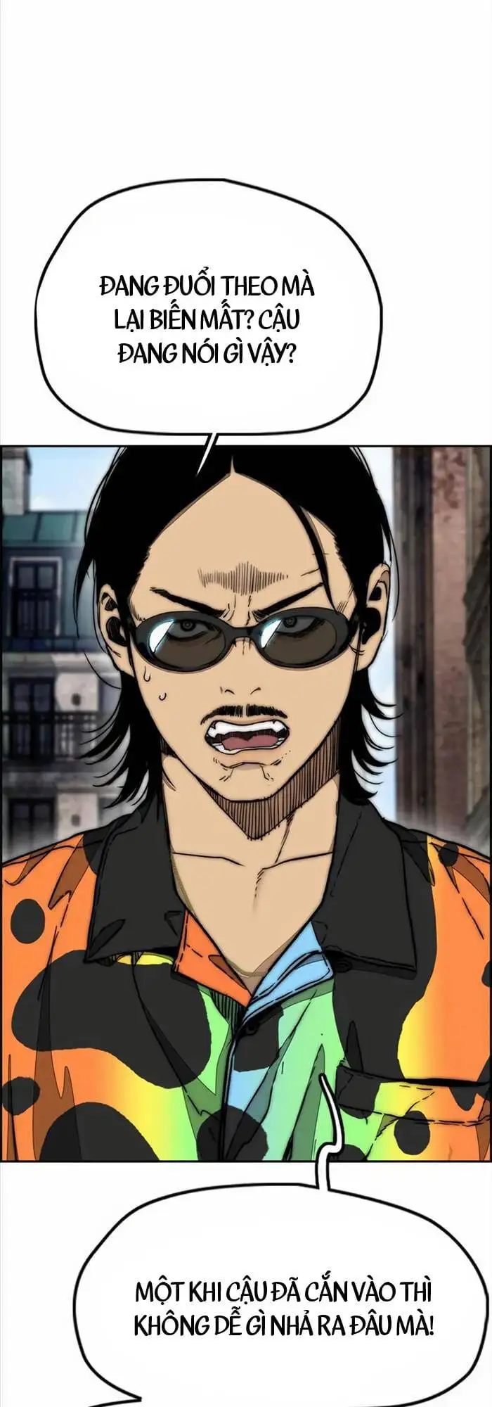 Chapter 548 - Image 41
