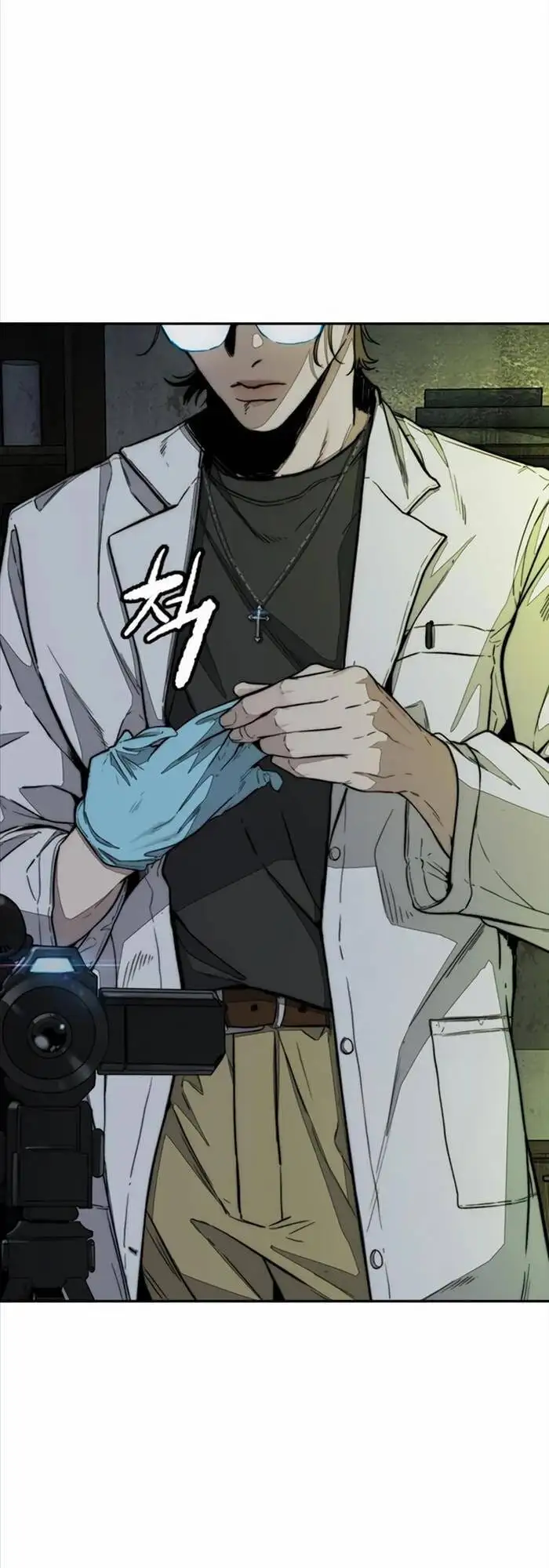 Chapter 548 - Image 65