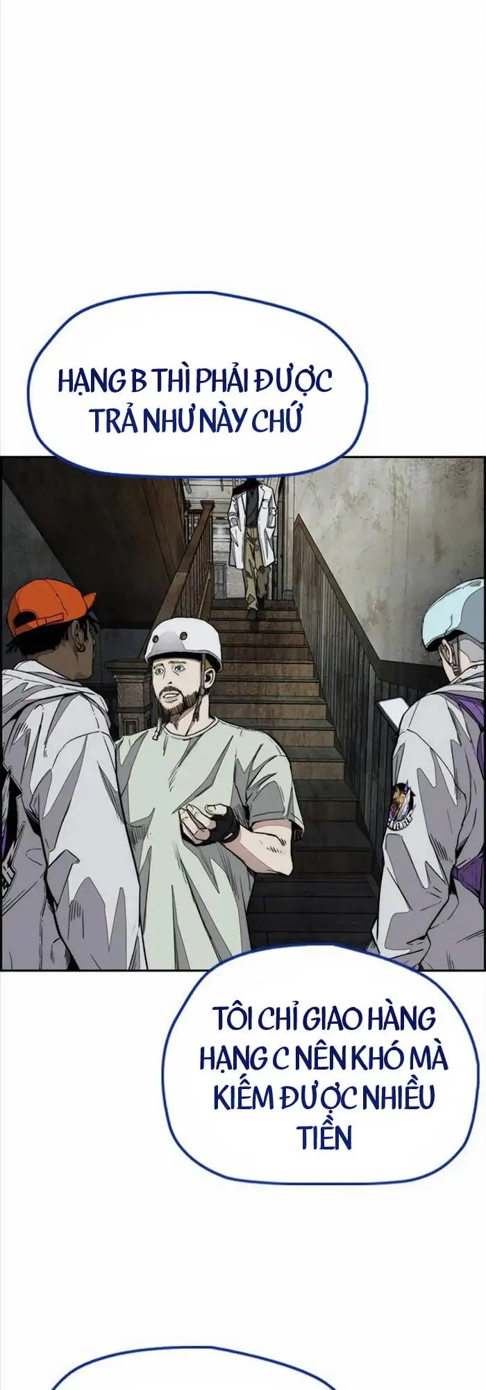 Chapter 548 - Image 66