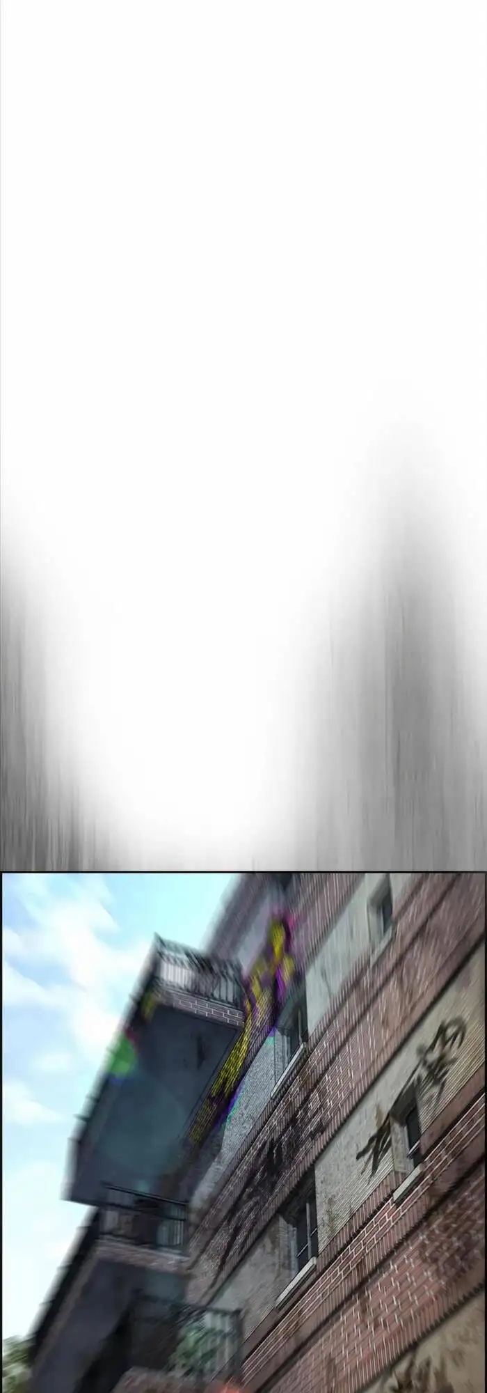 Chapter 548 - Image 78