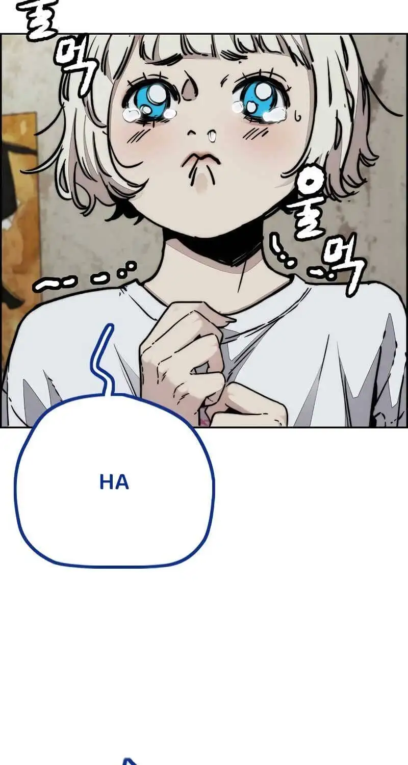 Chapter 552 - Image 35