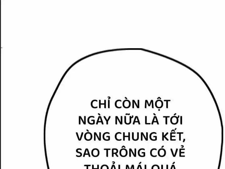 Chapter 558 - Image 33