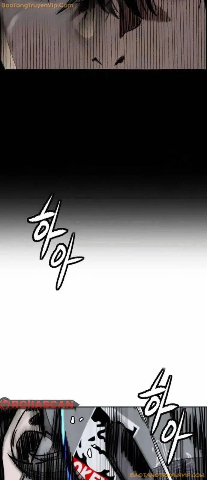 Chapter 561 - Image 117