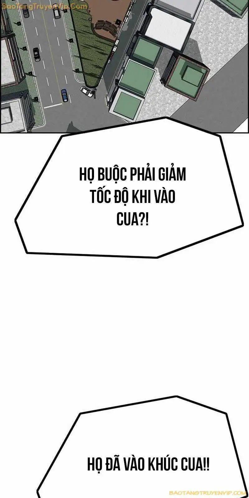 Chapter 562 - Image 3