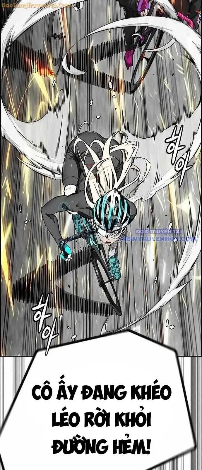 Chapter 565 - Image 75
