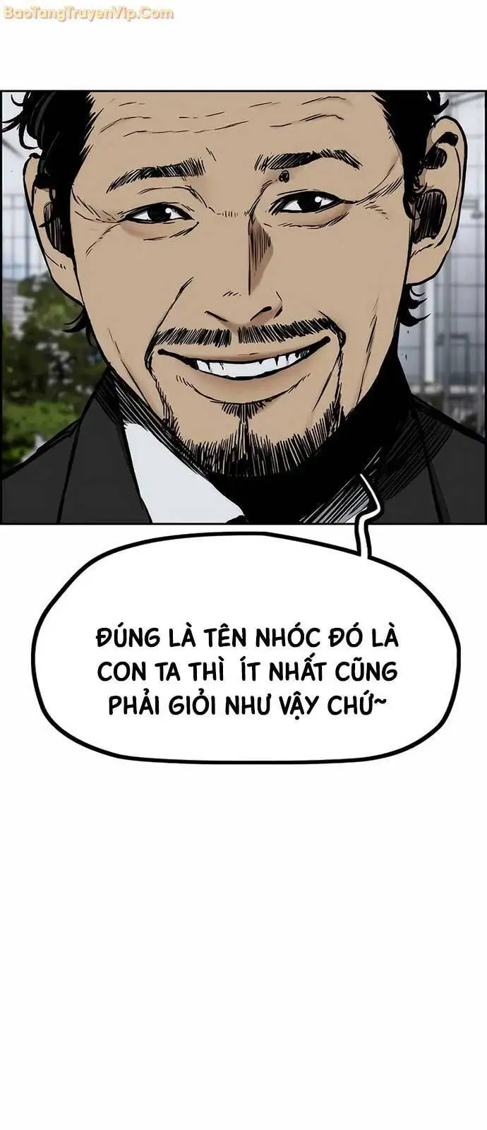 Chapter 567 - Image 5