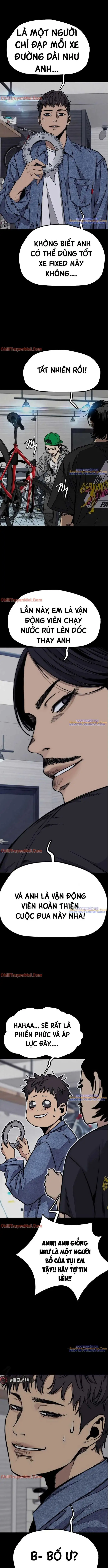 Chapter 573 - Image 3
