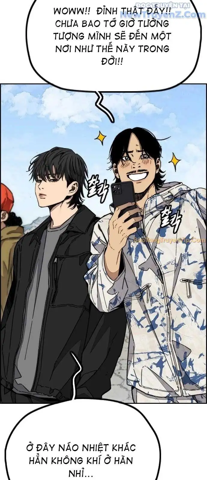 Chapter 577 - Image 4