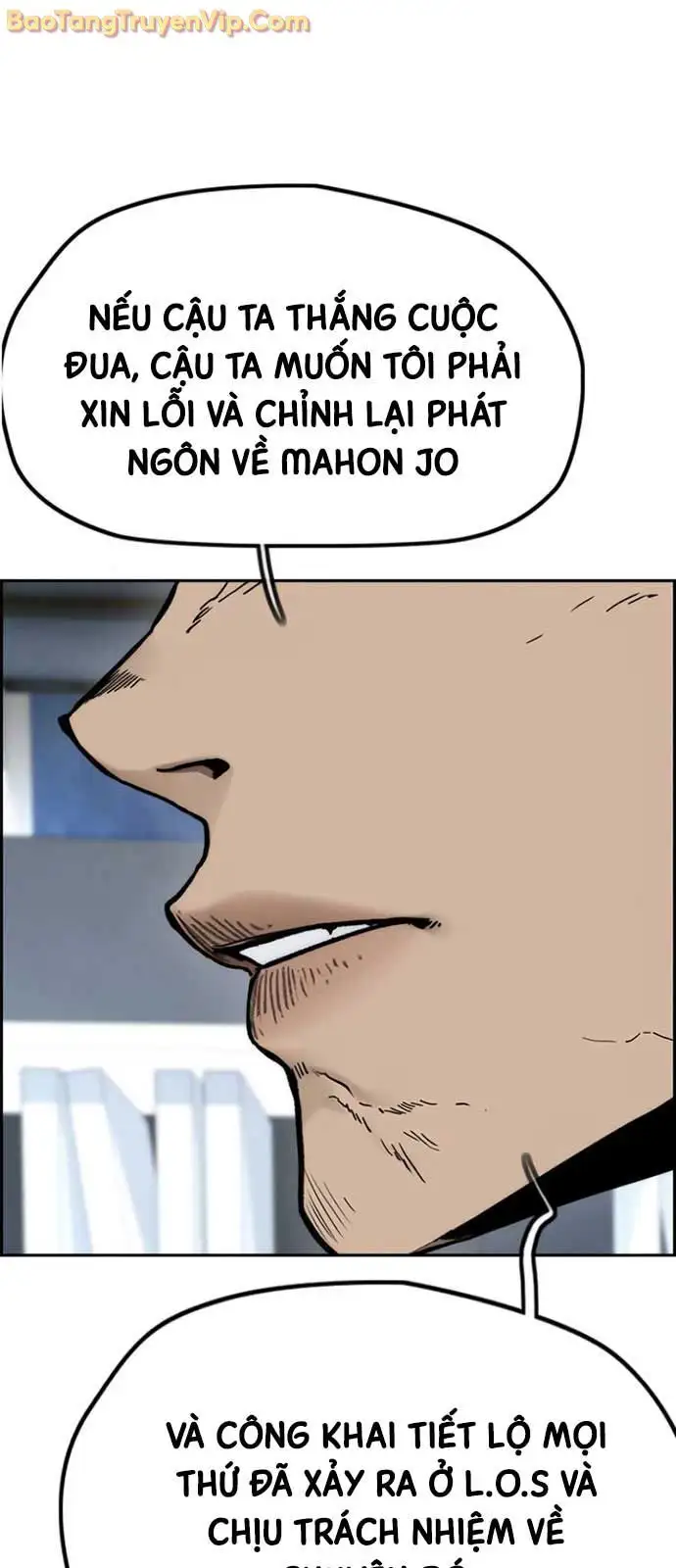 Chapter 587 - Image 4
