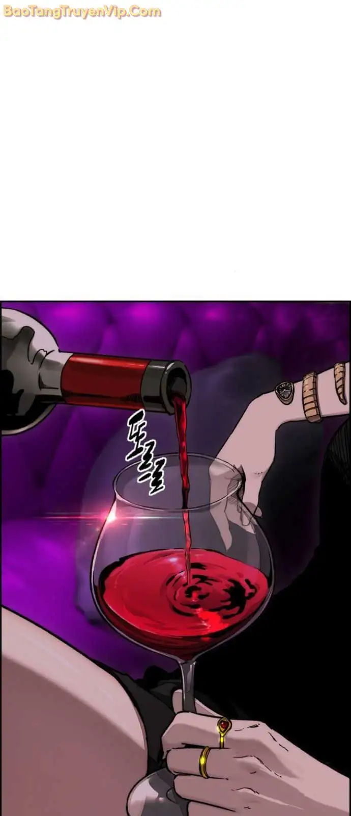 Chapter 588 - Image 117