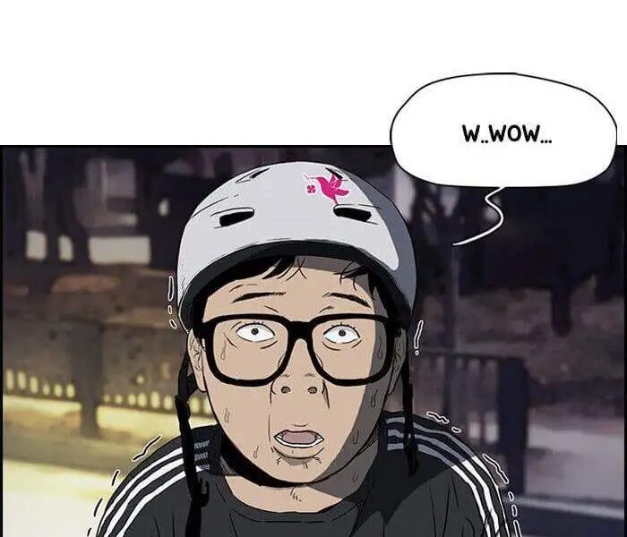 Chapter 63 - Image 2