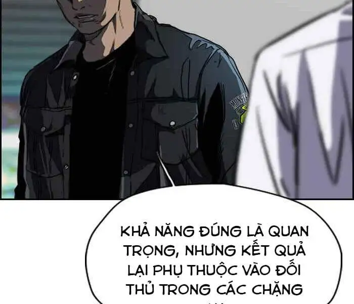 Chapter 74 - Image 3