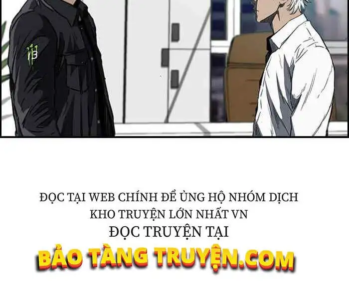 Chapter 74 - Image 5