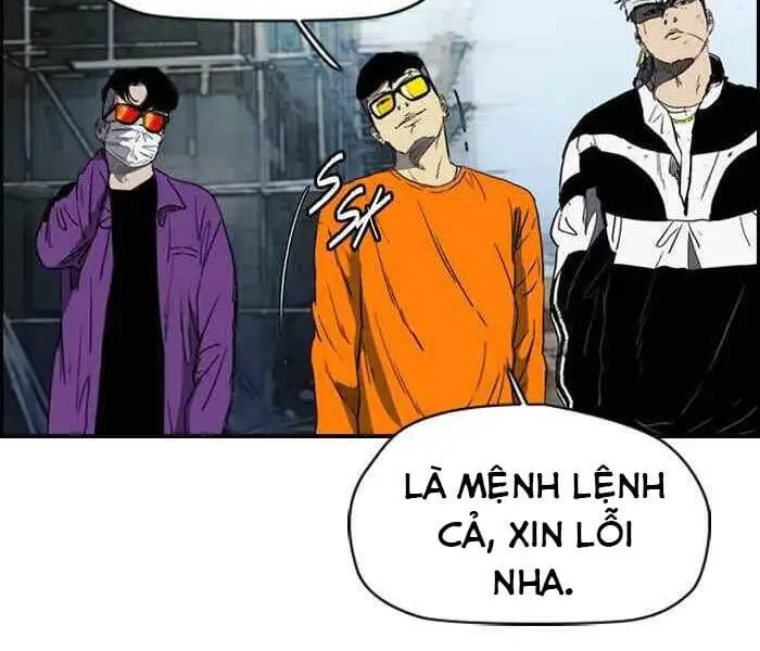Chapter 76 - Image 1