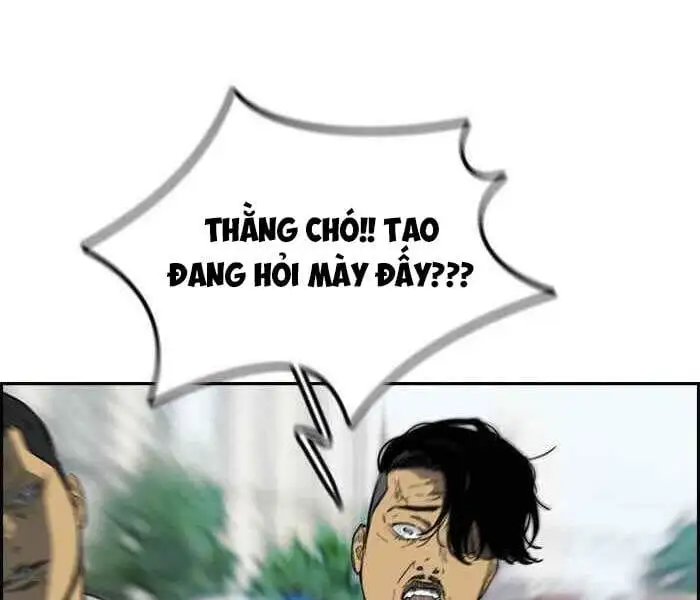 Chapter 76 - Image 5