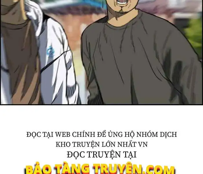Chapter 76 - Image 6