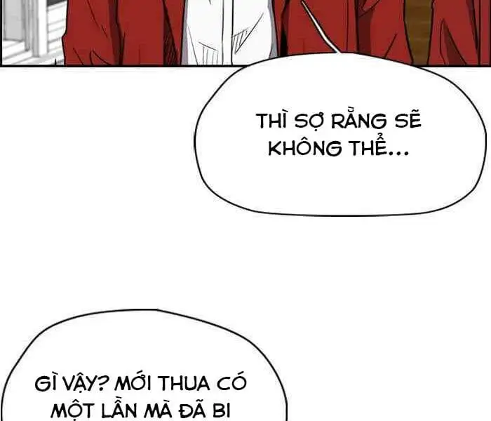 Chapter 76 - Image 69