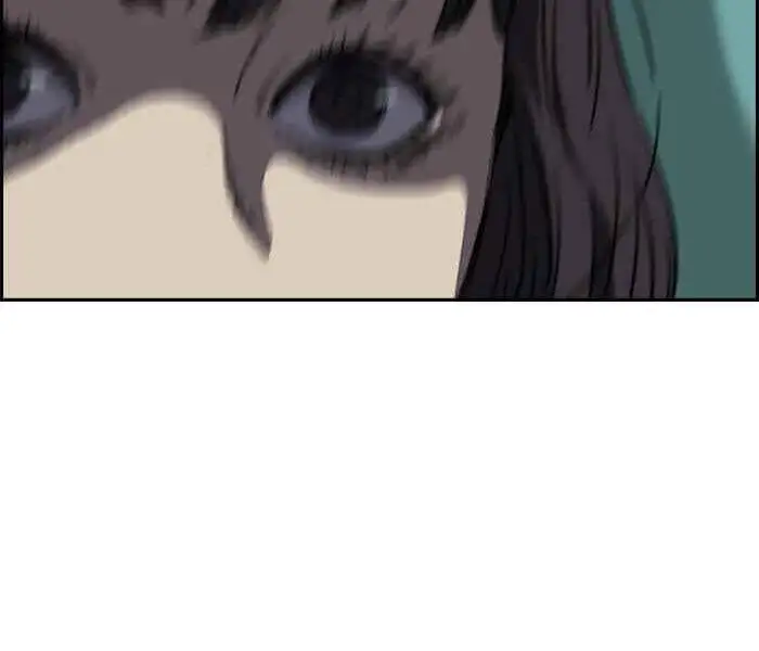 Chapter 78 - Image 5