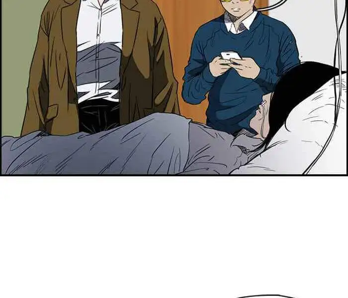 Chapter 79 - Image 83