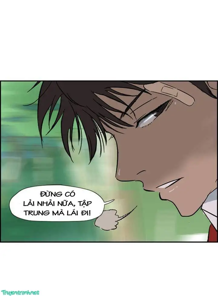 Chapter 8 - Image 14