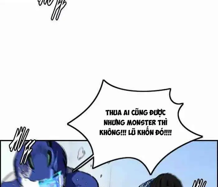 Chapter 82 - Image 104