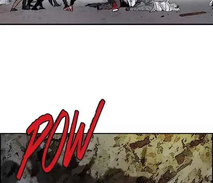 Chapter 82 - Image 3