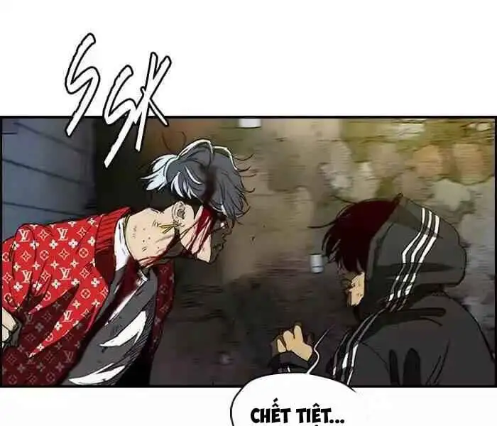 Chapter 82 - Image 6