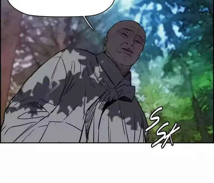 Chapter 83 - Image 2