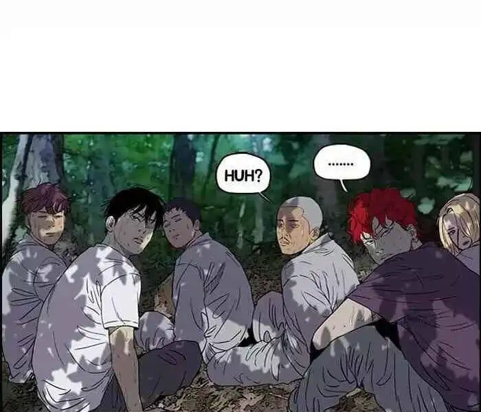 Chapter 83 - Image 3