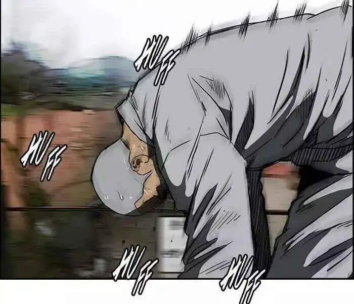 Chapter 83 - Image 73