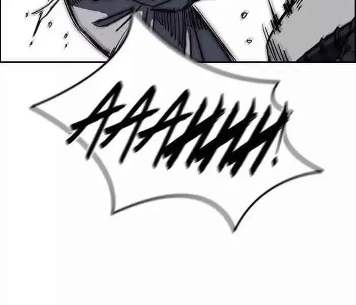 Chapter 83 - Image 80