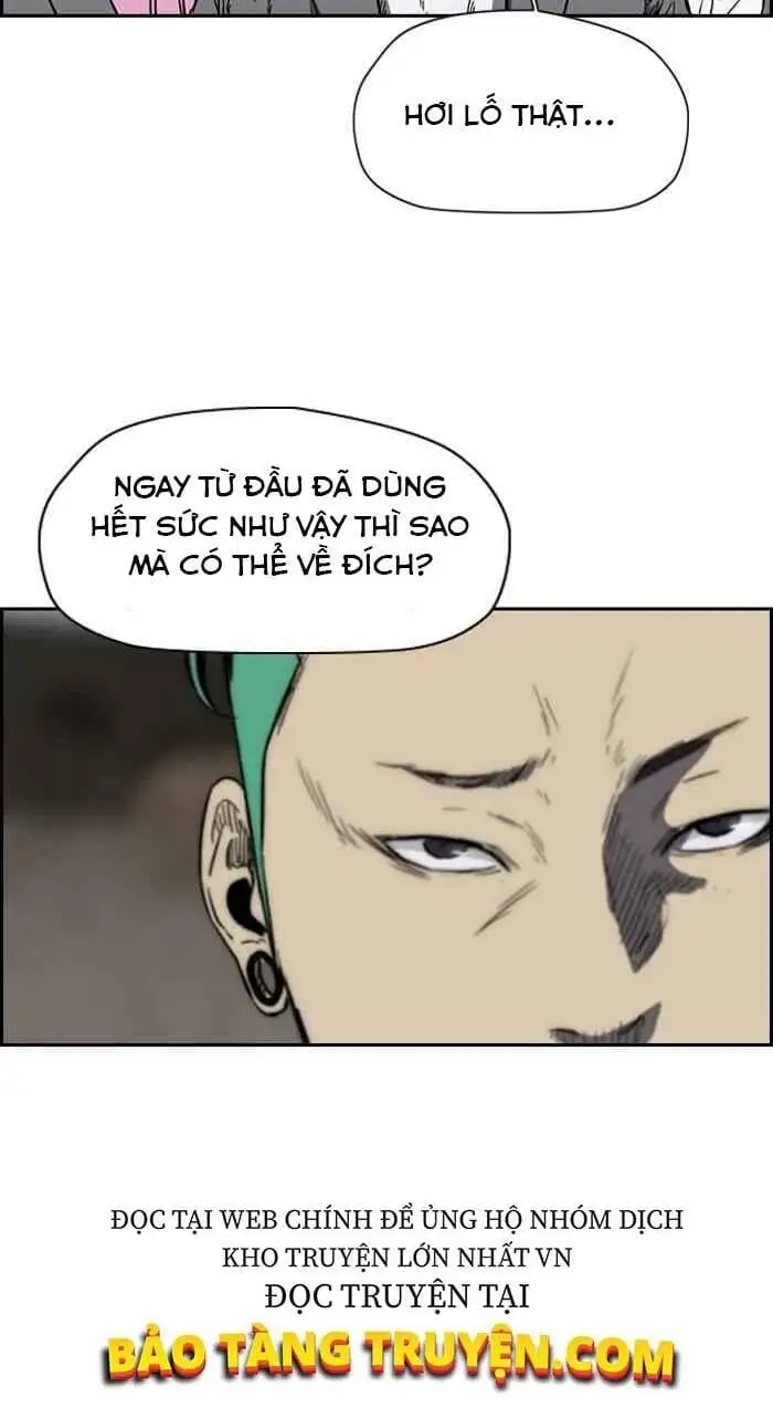 Chapter 87 - Image 87