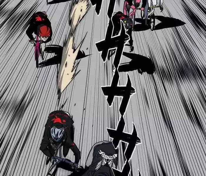 Chapter 90 - Image 70