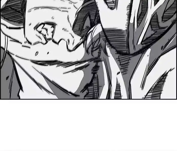 Chapter 92 - Image 1