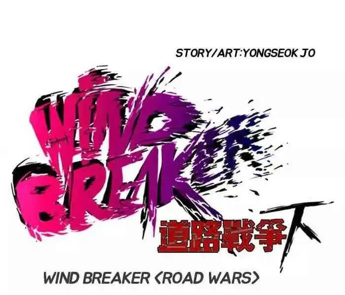 Chapter 92 - Image 4