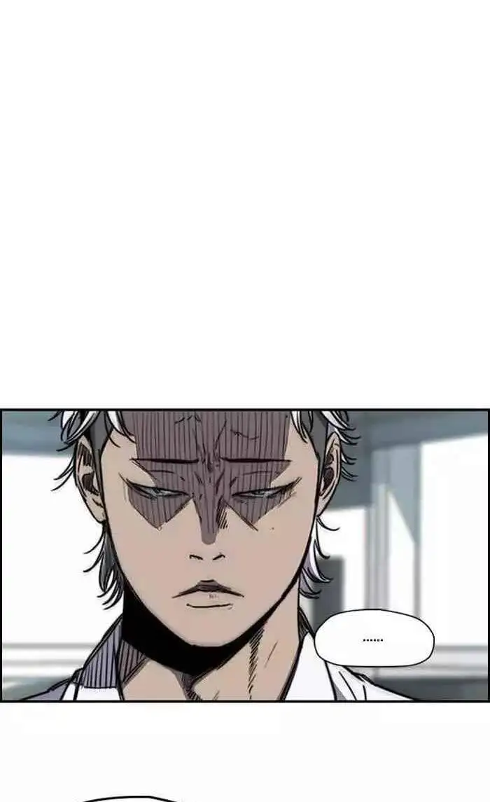 Chapter 98 - Image 2