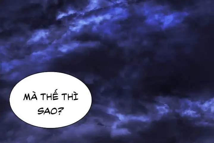 Chapter 1 - Image 6