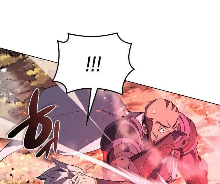 Chapter 116 - Image 8