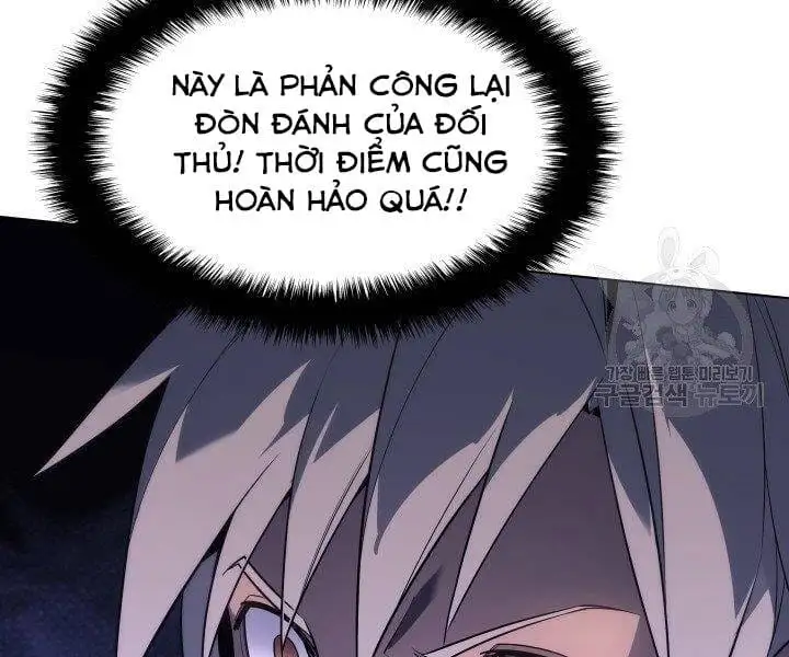Chapter 119 - Image 3