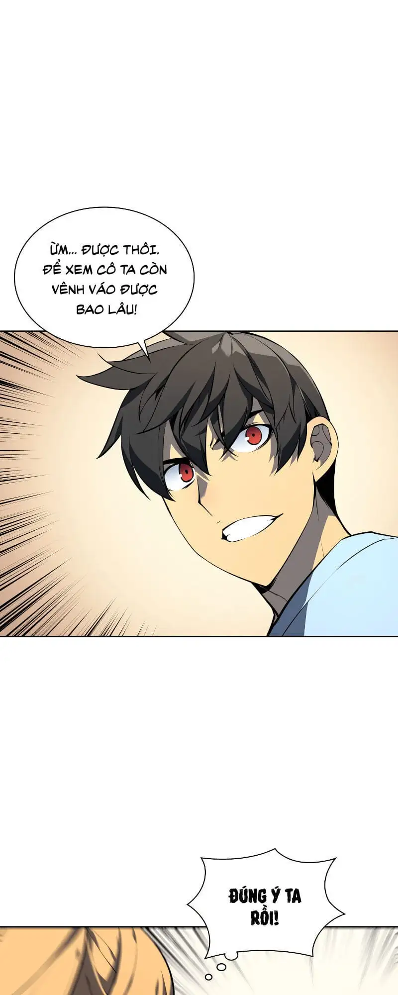 Chapter 12 - Image 4