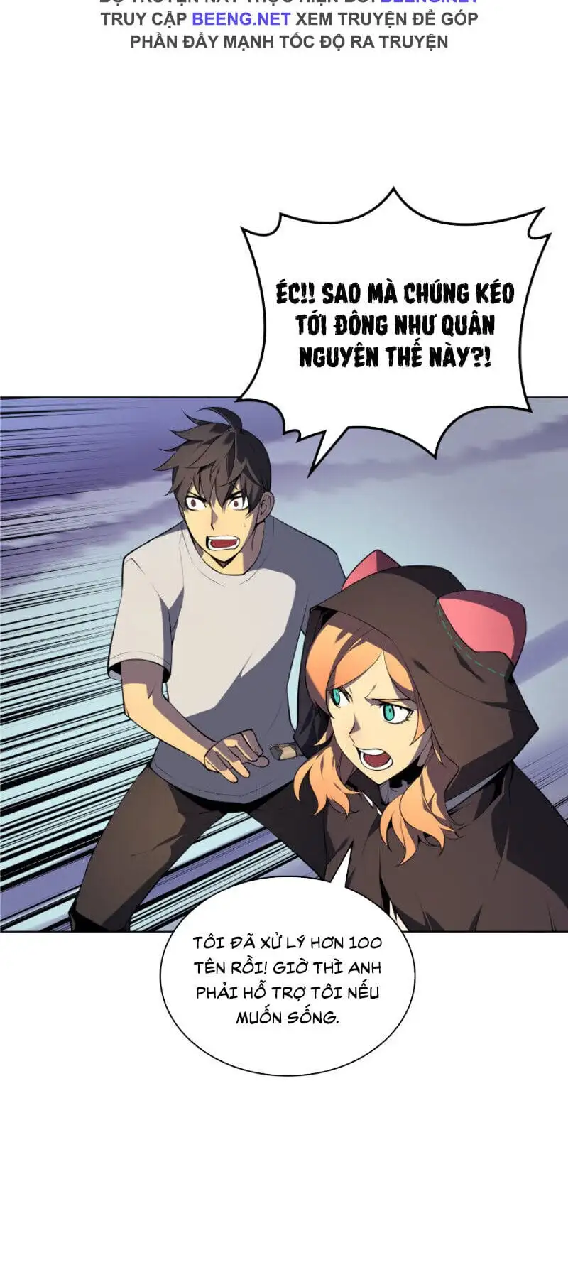 Chapter 13 - Image 29