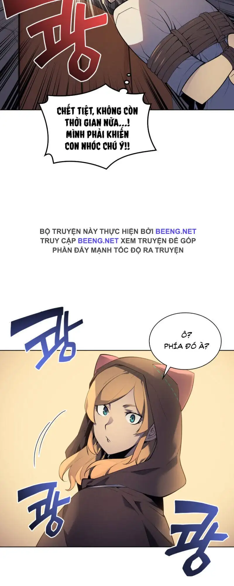 Chapter 13 - Image 10