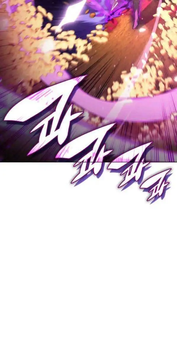 Chapter 178 - Image 6