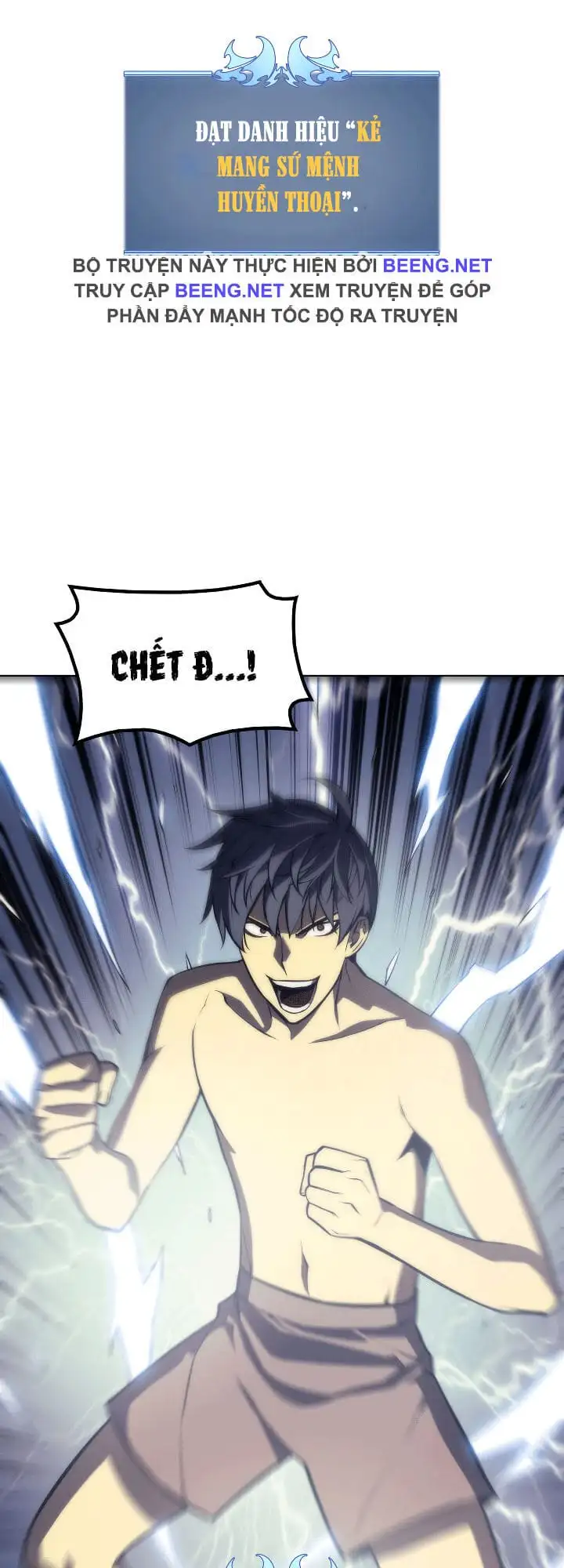 Chapter 2 - Image 45